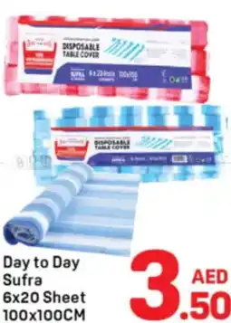 Day To Day Day to day sufra offer