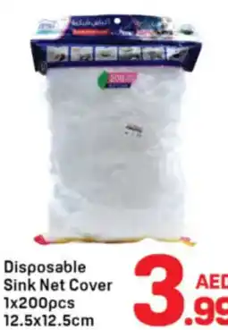 Day To Day Disposable sink net cover offer