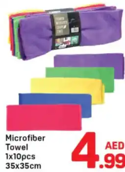 Day To Day Microfiber towel offer