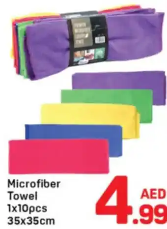 Day To Day Microfiber towel offer