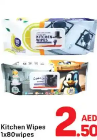 Day To Day Kitchen wipes offer