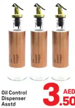 Day To Day Oil Control Dispenser Asstd offer