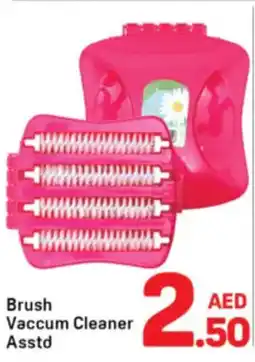 Day To Day Brush vaccum cleaner offer