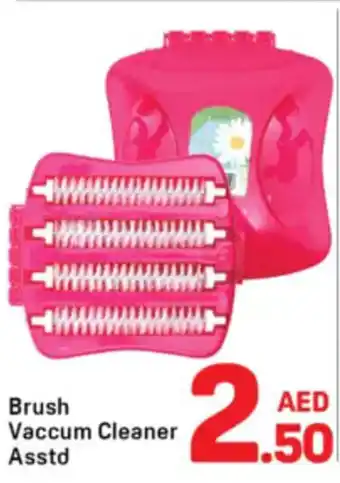 Day To Day Brush vaccum cleaner offer