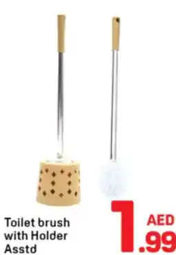 Day To Day Toilet brush with Holder Asstd offer