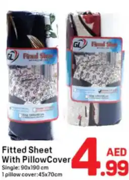 Day To Day Fitted sheet with pillow cover offer