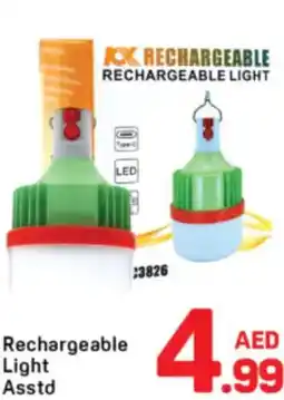 Day To Day Rechargeable light asstd offer