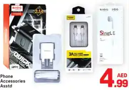 Day To Day Phone accessories asstd offer