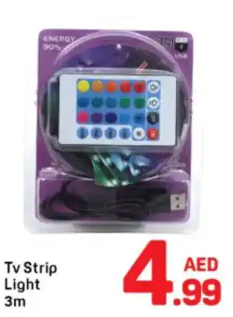 Day To Day Tv strip light offer