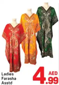 Day To Day Ladies farasha asstd offer