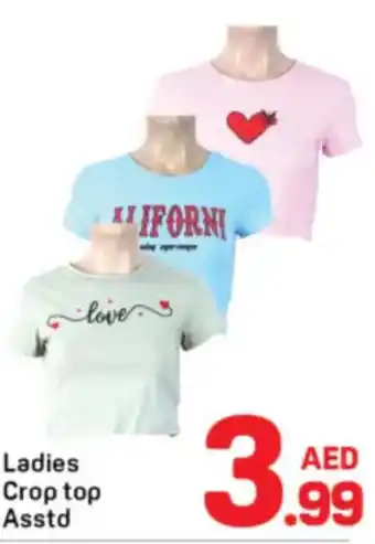 Day To Day Ladies crop top asstd offer