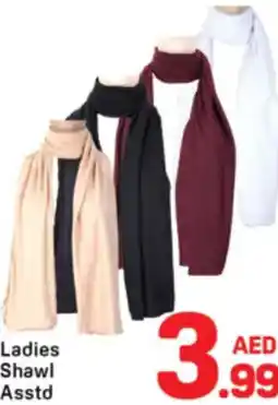 Day To Day Ladies shawl asstd offer