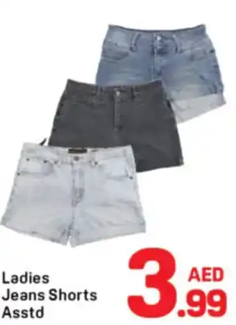Day To Day Ladies jeans shorts asstd offer