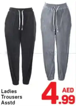 Day To Day Ladies trousers asstd offer