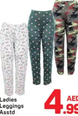 Day To Day Ladies leggings asstd offer