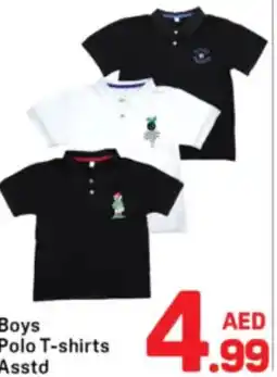 Day To Day Boys polo t-shirts asstd offer