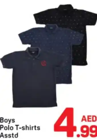 Day To Day Boys polo t-shirts asstd offer