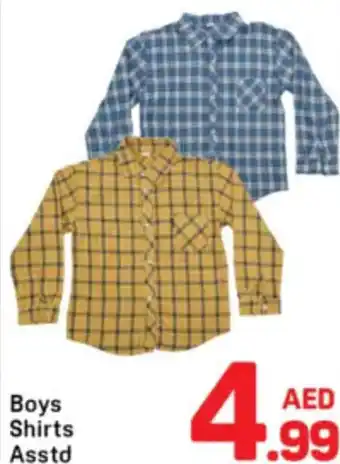 Day To Day Boys Shirts Asstd offer