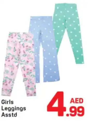 Day To Day Girls leggings asstd offer