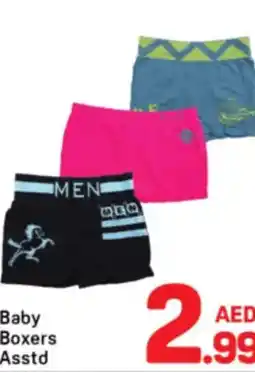 Day To Day Baby boxers asstd offer