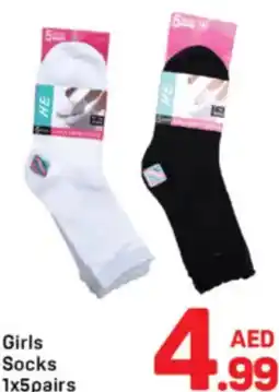Day To Day Girls Socks offer