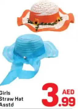 Day To Day Girls Straw Hat Asstd offer