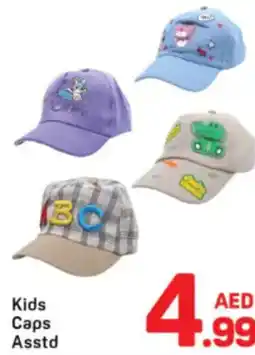 Day To Day Kids caps asstd offer