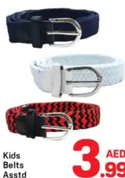 Day To Day Kids belts asstd offer