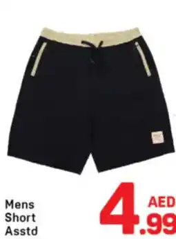 Day To Day Mens Short Asstd offer