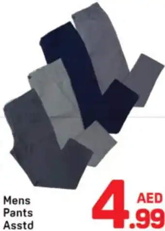 Day To Day Mens pants asstd offer