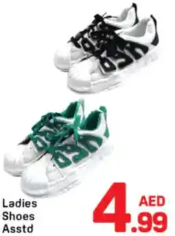 Day To Day Ladies shoes asstd offer