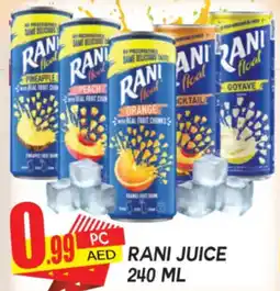 Dream Land Center Rani juice offer