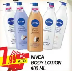 Dream Land Center Nivea body lotion offer