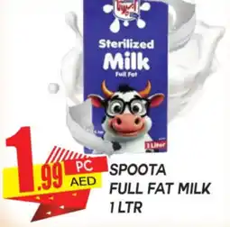 Dream Land Center Spoota full fat milk offer