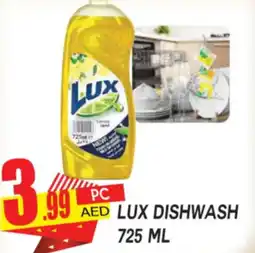 Dream Land Center Lux dishwash offer
