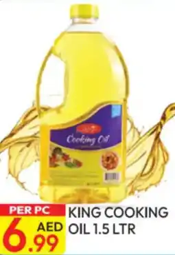 Dream Land Center King cooking oil offer