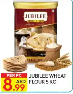 Dream Land Center Jubilee wheat flour offer