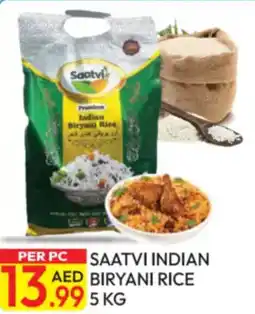 Dream Land Center Saatvi indian biryani rice offer