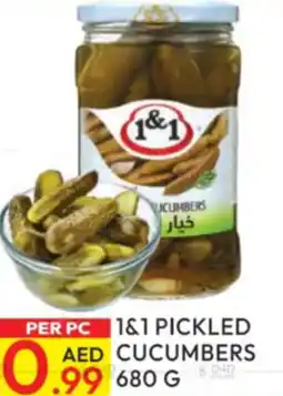 Dream Land Center 1&1 pickled cucumbers offer
