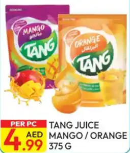Dream Land Center Tang juice mango/orange offer
