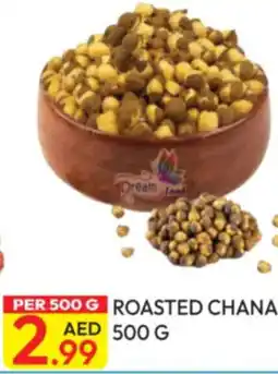 Dream Land Center Roasted chana offer