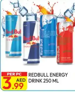 Dream Land Center Redbull energy drink offer