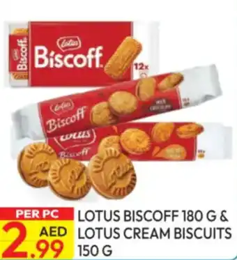 Dream Land Center Lotus biscoff & lotus cream biscuits . offer