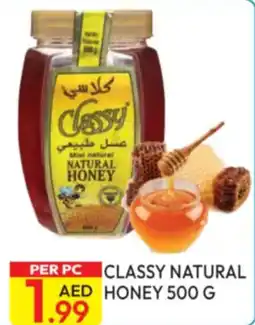 Dream Land Center Classy natural honey offer