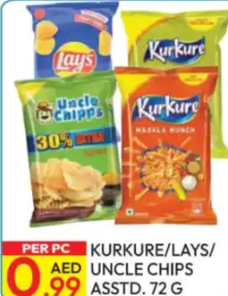 Dream Land Center Kurkure/lays/ uncle chips asstd offer
