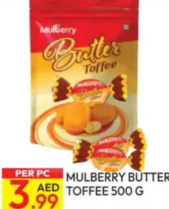 Dream Land Center Mulberry butter toffee offer