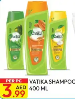Dream Land Center Vatika shampoo offer