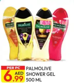 Dream Land Center Palmolive shower gel offer