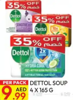 Dream Land Center Dettol soap offer
