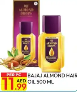 Dream Land Center Bajaj almond hair oil offer